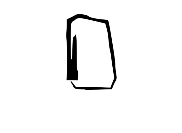 High Tek Grunge Mono Letter D