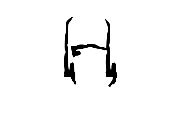 High Tek Grunge Mono Letter H