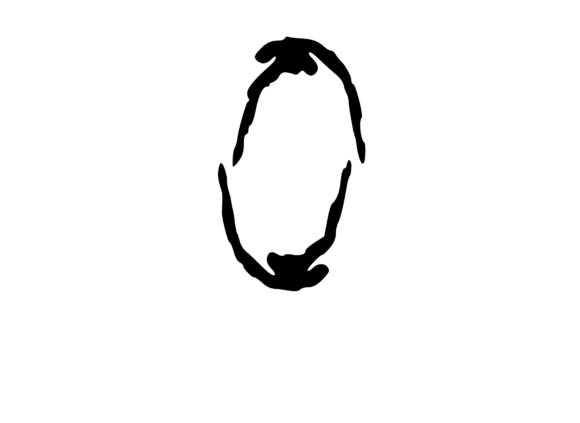 High Tek Grunge Mono Letter O