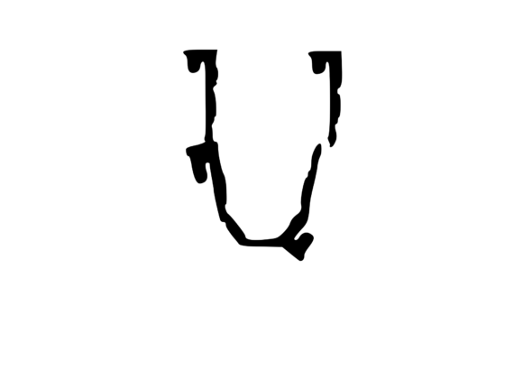 High Tek Grunge Mono Letter U